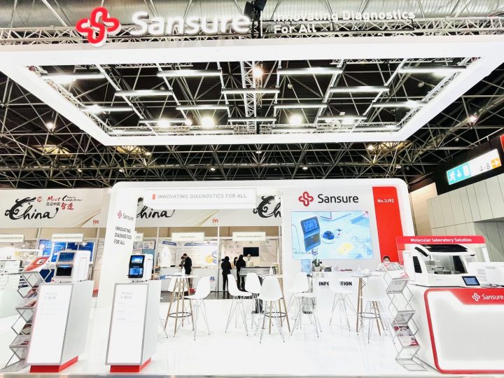 Sansure Biotech’s “Full Scenario Solution” Appeared at MEDICA 2021, With Global Partners Gathered at the Booth