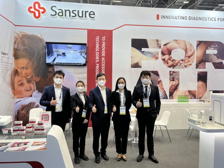 Sansure Biotech Attended the IFCC EuroMedLab 2022 Conference in Munich