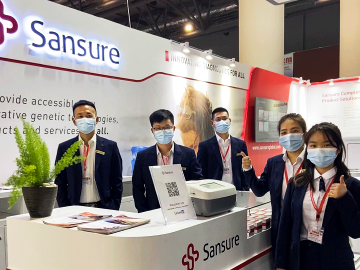 Sansure Biotech: Meet Us at the SIMEM 2022 Exhibition