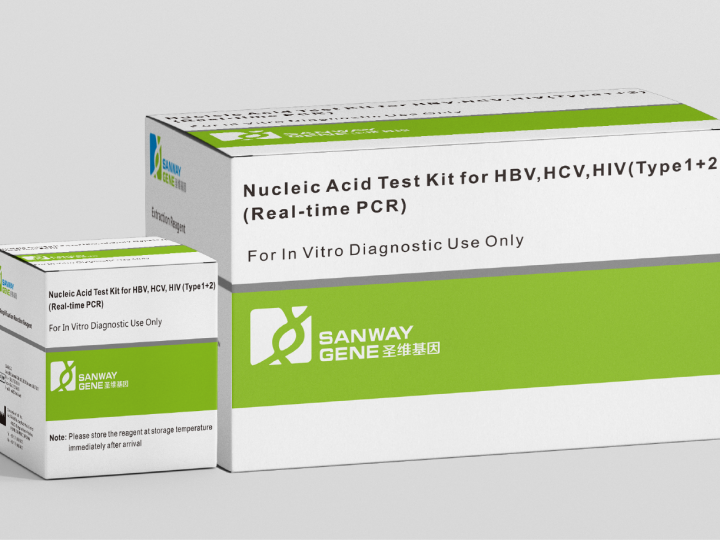 Sansure Receives CE-IVD (List A) Clearance for Nucleic Acid Test Kit for HBV, HCV, HIV(Type1+2)