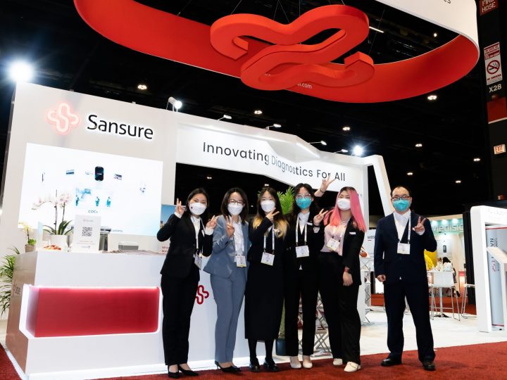 A Fruitful Display: Sansure Showcases Comprehensive IVD Solutions Portfolio at AACC 2022