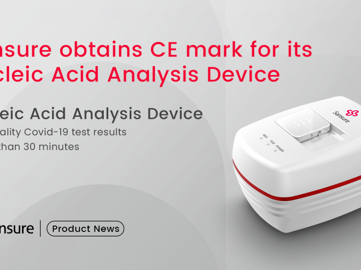 The TSure Nucleic Acid Analysis Device from Sansure Obtained CE Mark