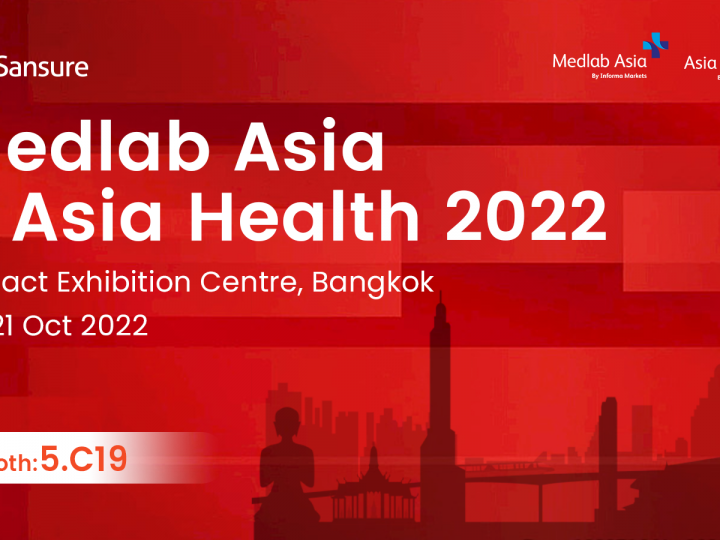 Medlab Asia & Asia Health 2022