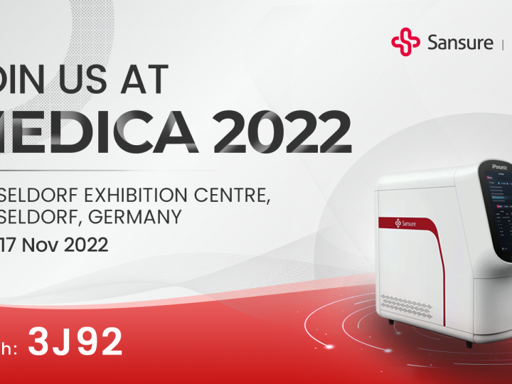 Join Sansure at Medica 2022 and Dive into the Future Together!