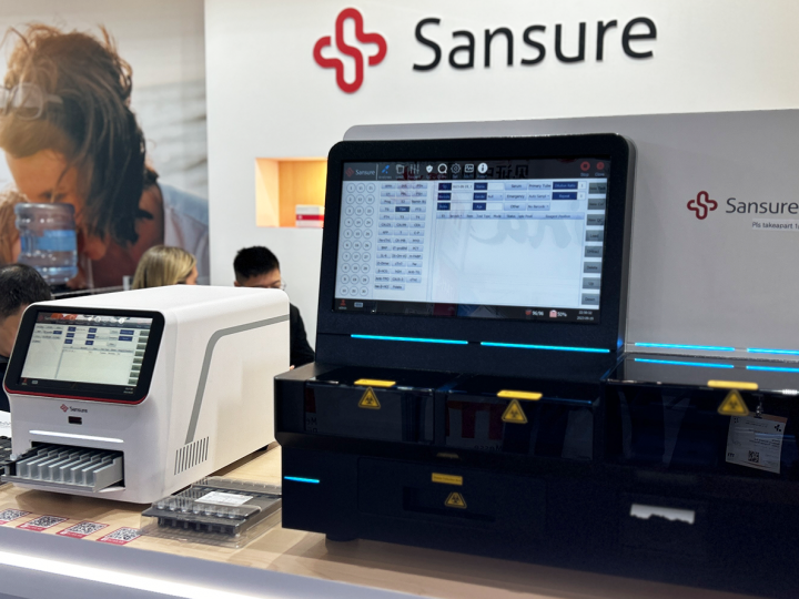 See What’s New in Sansure’s Diagnostic Solutions at MEDICA 2023