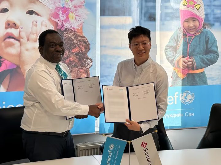 Collaboration to Safeguard Maternal and Child Health: Sansure and UNICEF Mongolia Establish a Strategic Partnership